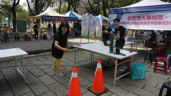 國立屏東大學學務嘉年華會-推動全民國防教育暨ROTC宣傳活動圖片