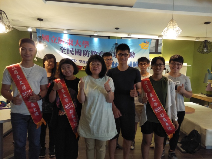 國立屏東大學推動全民國防教育-ROTC經驗分享座談會圖片
