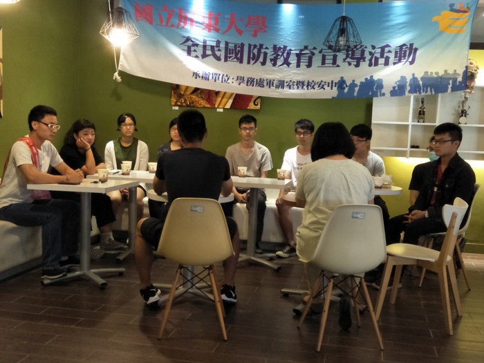 國立屏東大學推動全民國防教育-ROTC經驗分享座談會圖片