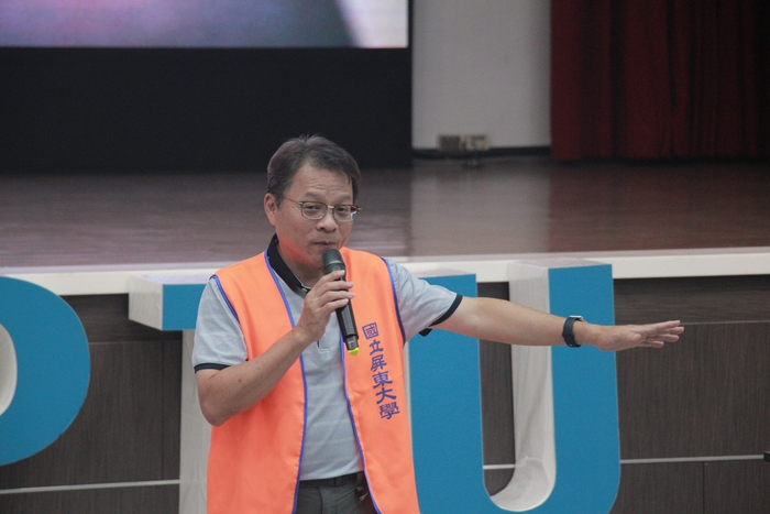 國立屏東大學「114年國家防災日暨複合型防災演練」圖片