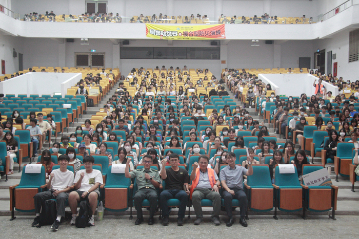 國立屏東大學「114年國家防災日暨複合型防災演練」圖片