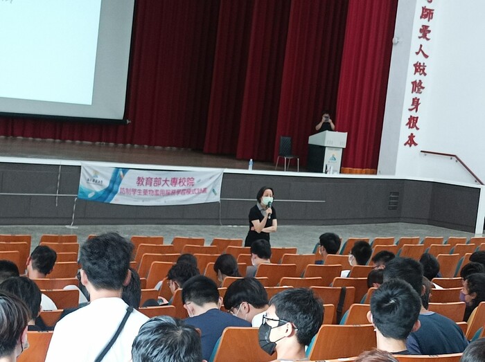 「拒毒防詐 守護校園安全」防制學生藥物濫用專案教育圖片
