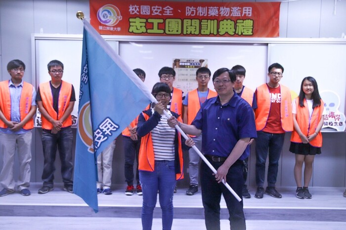 校園安全的燈塔 屏安燈衛士正式成立圖片
