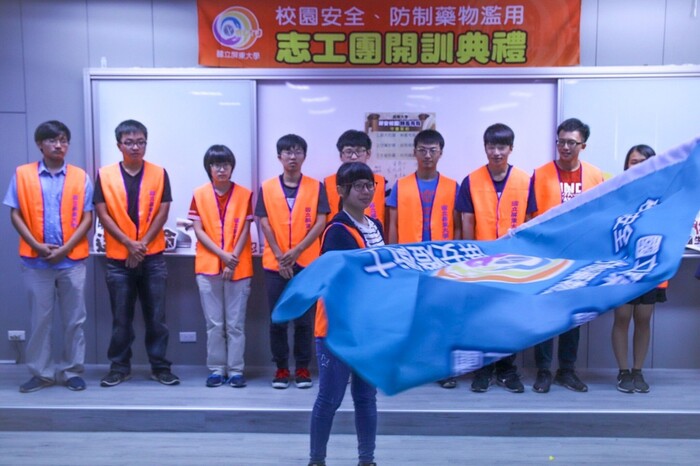 校園安全的燈塔 屏安燈衛士正式成立圖片
