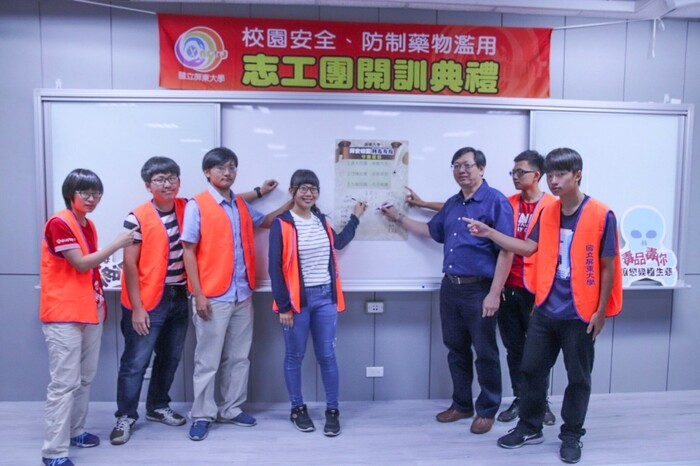 校園安全的燈塔 屏安燈衛士正式成立圖片