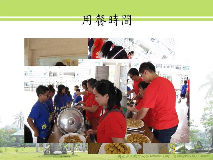 99年「布可思憶:一步一腳印，築夢而行」創意夏令營圖片
