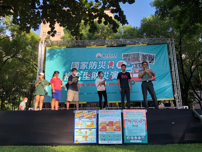 109年國家防災日屏大師生一起來圖片