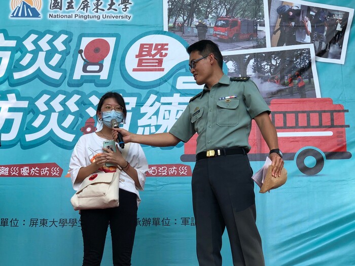 109年國家防災日屏大師生一起來圖片