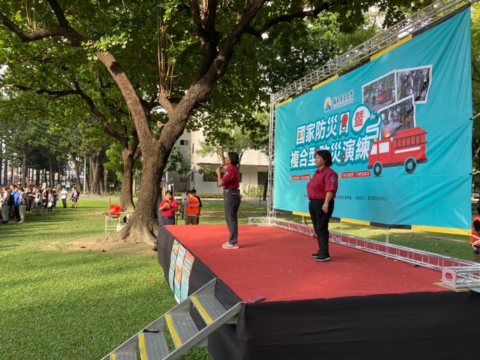 109年國家防災日屏大師生一起來圖片