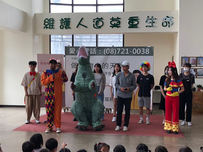 111學年度第2學期「防制學生藥物濫用」歸來幼兒園反毒宣導圖片