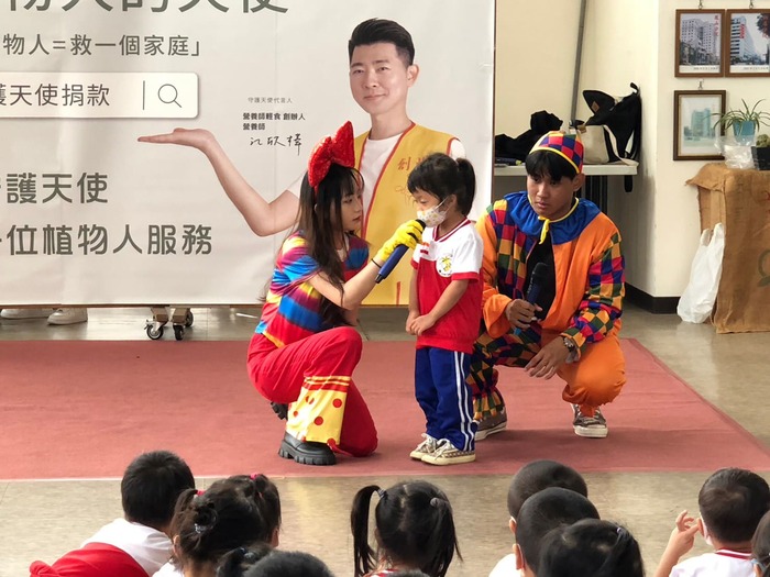 111學年度第2學期「防制學生藥物濫用」歸來幼兒園反毒宣導圖片