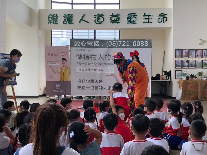 111學年度第2學期「防制學生藥物濫用」歸來幼兒園反毒宣導圖片