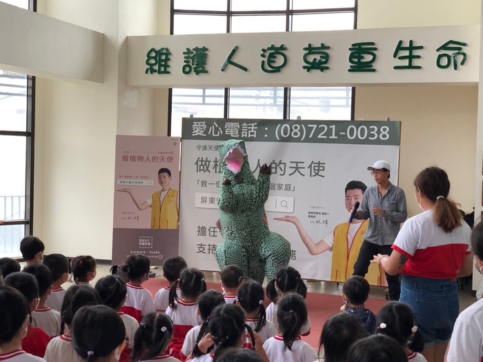 111學年度第2學期「防制學生藥物濫用」歸來幼兒園反毒宣導圖片