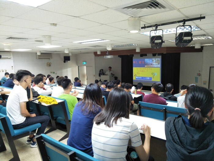 全民國防教育專題講座-落實全民國防教育理念圖片