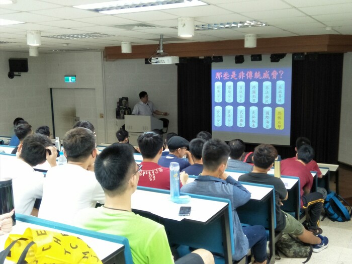 全民國防教育專題講座-落實全民國防教育理念圖片