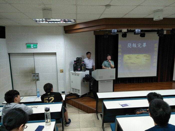 全民國防教育專題講座-落實全民國防教育理念圖片