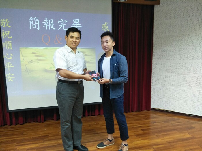 全民國防教育專題講座-落實全民國防教育理念圖片