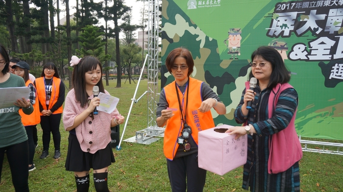 屏大戰技&全民反毒趣味競賽 ，讓你變得更強大 ！圖片