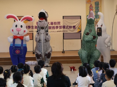 114學年度防制學生藥物濫用 「大手牽小手」服務學習活動-屏科實中附小圖片