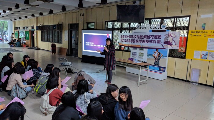 防制學生藥物濫用服務學習開跑囉！圖片