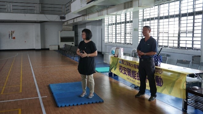 職能提升~基礎防身術複訓圖片