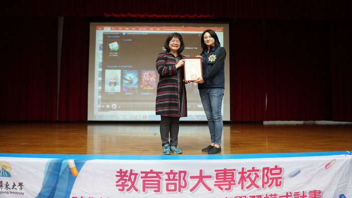 遠離毒品的威脅，大學生活更精采圖片