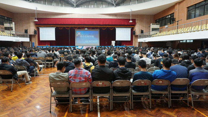 遠離毒品的威脅，大學生活更精采圖片
