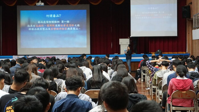 遠離毒品的威脅，大學生活更精采圖片