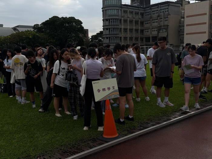 國立屏東大學「115年國家防災日暨複合型防災演練」圖片