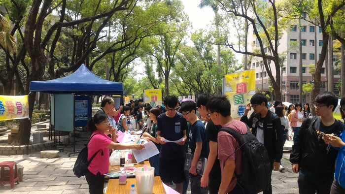 105學年度學務慶典宣導活動POWER開跑圖片