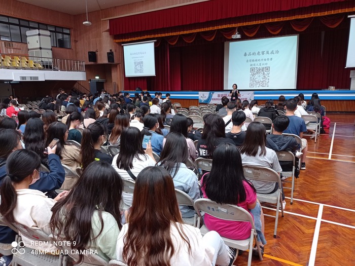 109-1「防制毒品 打造無毒校園」專案教育講座圖片