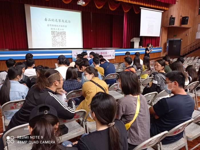 109-1「防制毒品 打造無毒校園」專案教育講座圖片