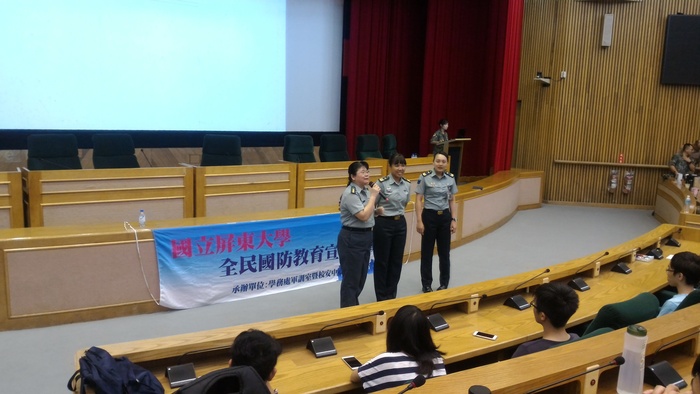 因瞭解而支持-國軍與大學生的國防對話圖片