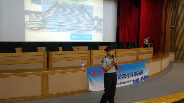 因瞭解而支持-國軍與大學生的國防對話圖片