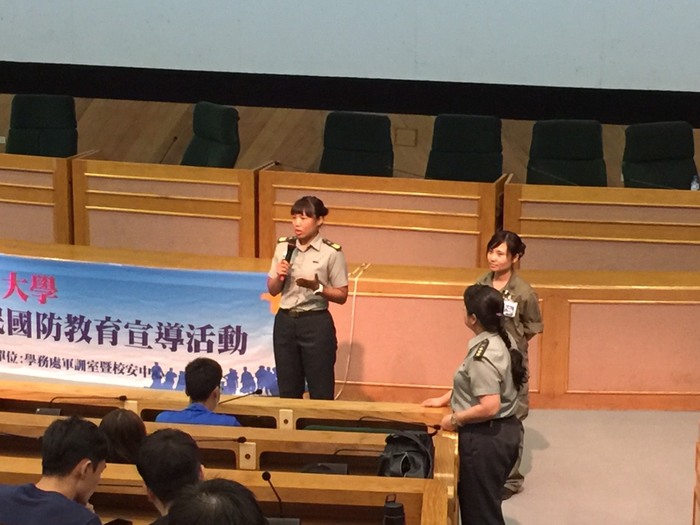 因瞭解而支持-國軍與大學生的國防對話圖片