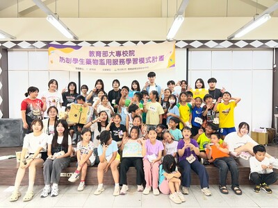 114學年度防制學生藥物濫用「愛心服務，無毒校園」服務學習活動-長榮百合國小圖片