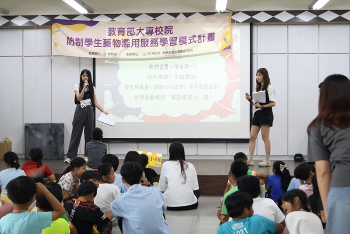 114學年度防制學生藥物濫用「愛心服務，無毒校園」服務學習活動-長榮百合國小圖片