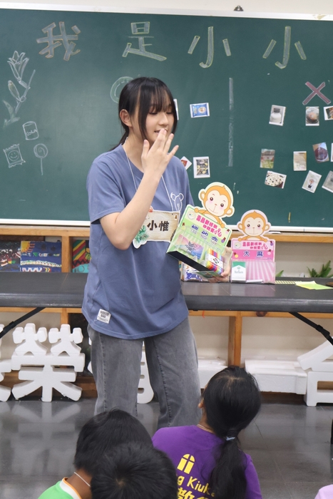 114學年度防制學生藥物濫用「愛心服務，無毒校園」服務學習活動-長榮百合國小圖片