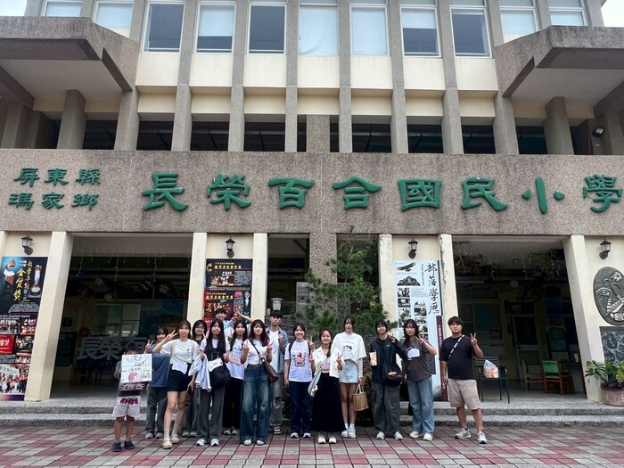 114學年度防制學生藥物濫用「愛心服務，無毒校園」服務學習活動-長榮百合國小圖片