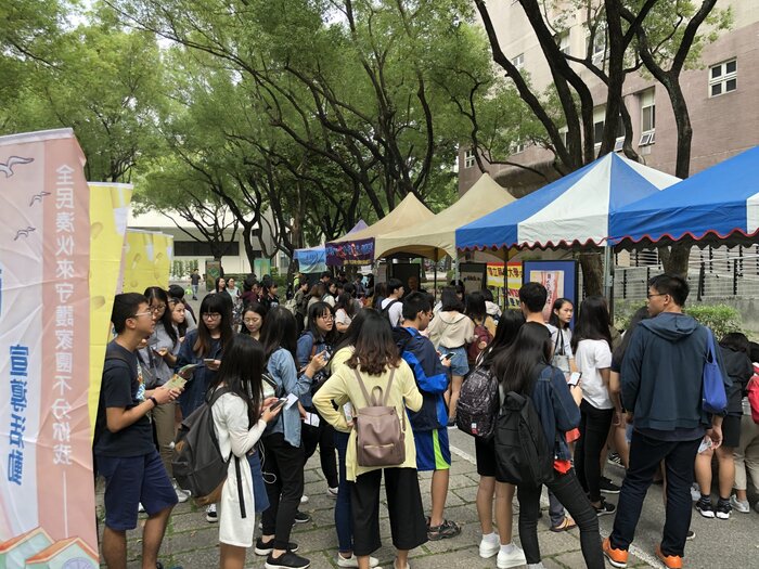 2018學務慶典：品德有禮，健康生活，安全校園圖片