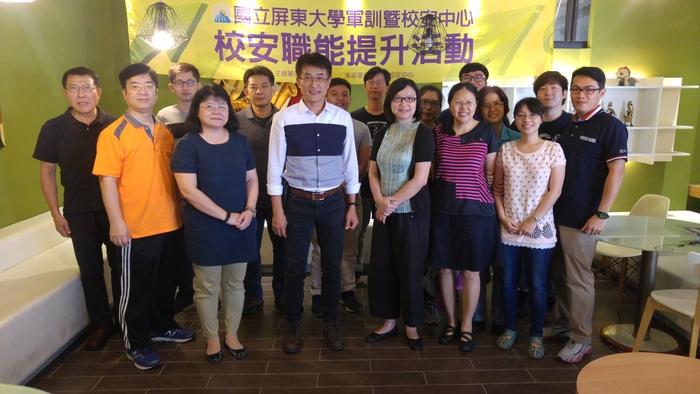 106年校安職能提升計畫--『學生自我傷害的辨識與處理』研習講座圖片
