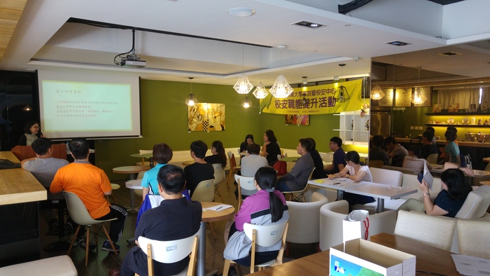 106年校安職能提升計畫--『學生自我傷害的辨識與處理』研習講座圖片