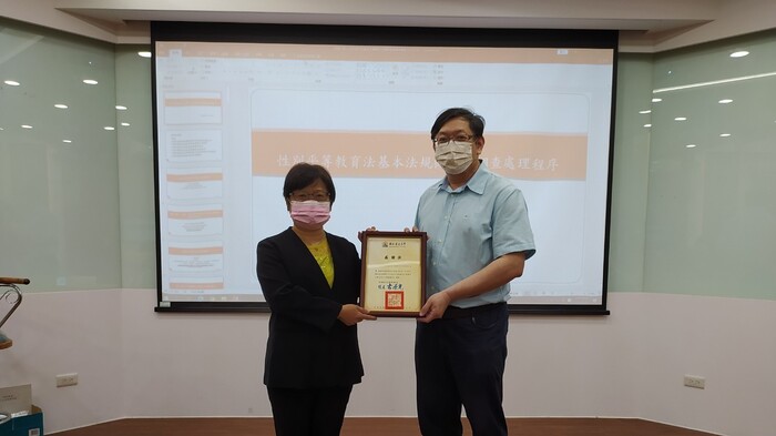 110年全校教職員性平職能提升活動圖片
