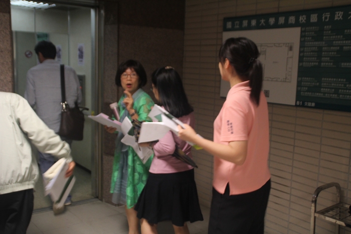 ROTC於導師知能研習宣導圖片