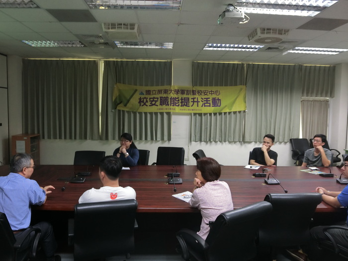 106年校安職能提升計畫-『大學校園常見違法態樣因應之道』法治宣導圖片